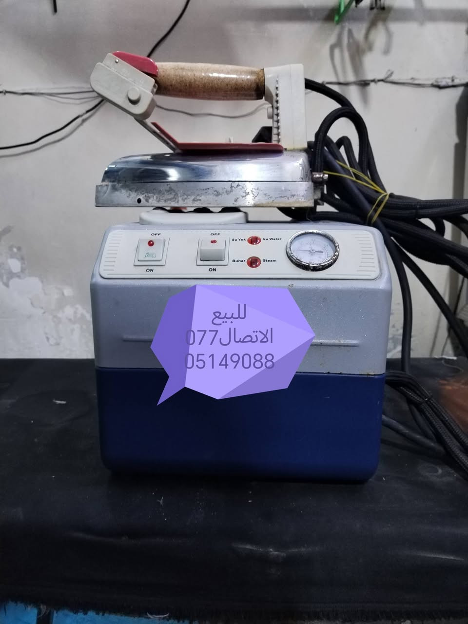 للبيع الكاظمية


**إذا كنت صاحب هذا الإعلان وتريد حذفه لأي سبب، رجاءا أرسل رسالة إلى الدعم الفني**