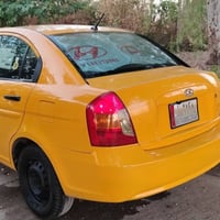 اكسين • ٢٠٠٩ • مشروع وطني