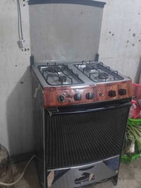 طباخ • ٤ عيون • نجف