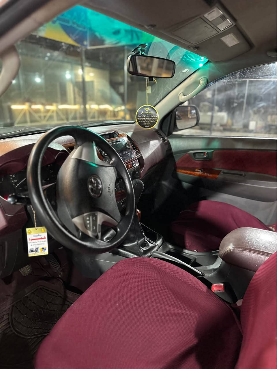 مرزي 2014
كير و مكينه بشرتن 
رقم و سنوي جديد 
3 قطعه صبغ 
سينك و بشت كبسه 
سعر 160
*********** زاخو, دهوك
