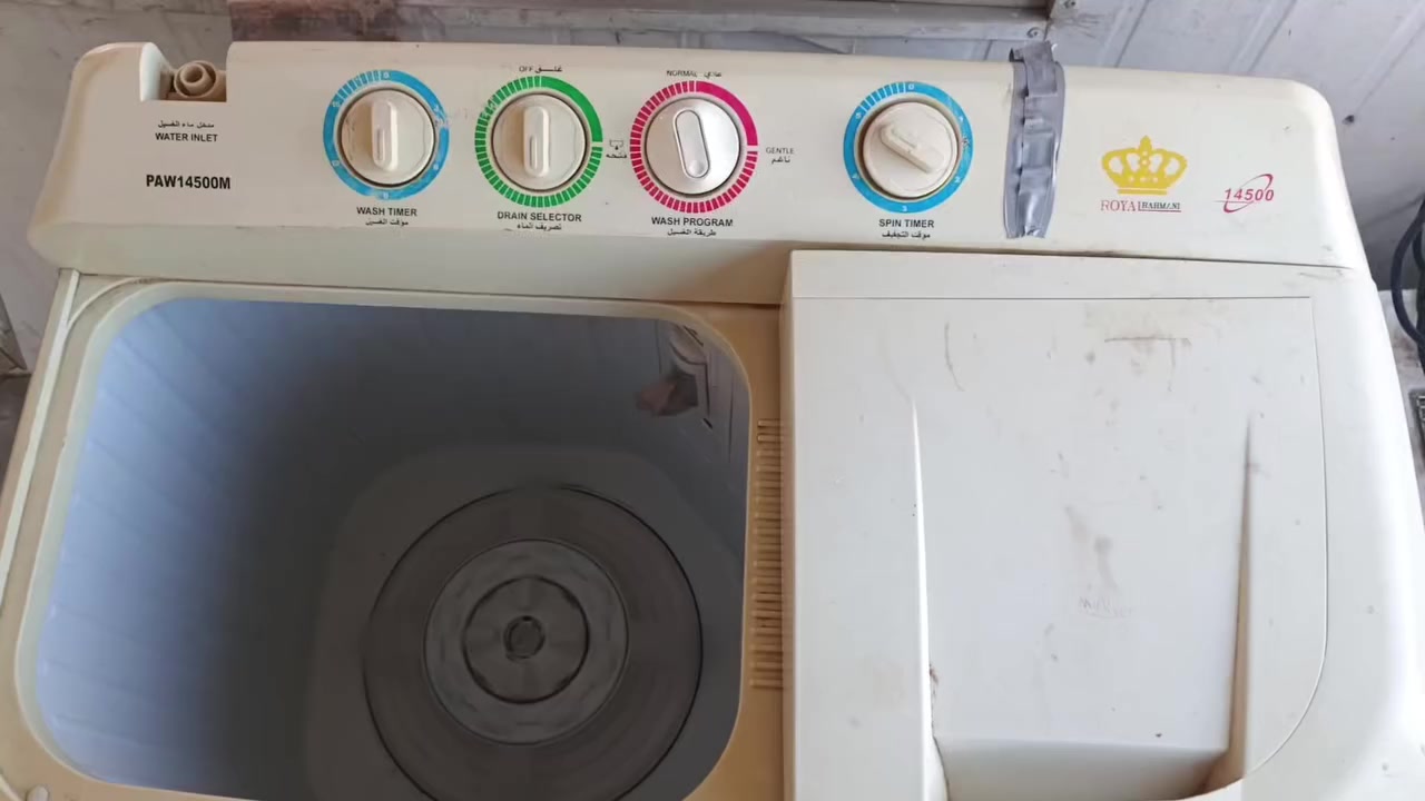 للبيع غساله شغاله رويال  السعر 40الف
العنوان ديوانيه المركز


**إذا كنت صاحب هذا الإعلان وتريد حذفه لأي سبب، رجاءا أرسل رسالة إلى الدعم الفني**