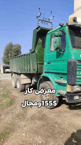 معرض كار 
مجموعة مكائن وحفارات وقلابات   
شفل. كوماتسو.     380. 1997.  منفيس 
حفارة   جب طويل. 2008 بم ونوزل رقم وسنويه 
حفار ة   منفيس   حجم 255.  2003.  
حفاره فيات هيتاشي منفيس   200. حجم.  1998
قلاب عدد 4  اسكانيا. 113.  1989   اسكانيا   1125. 1991
اسكانيا. قلاب.  1125. 1987.    داف.  2000.  380. 
عربانه فلات مع حاويه.   دبل دبل تك 
***********
***********
العنوان اربيل خبات كلك.  بادارة شيروان ابو محمد الكوراني
