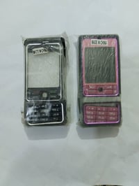 كفرات • نوكيا • اغلب الاجهزة