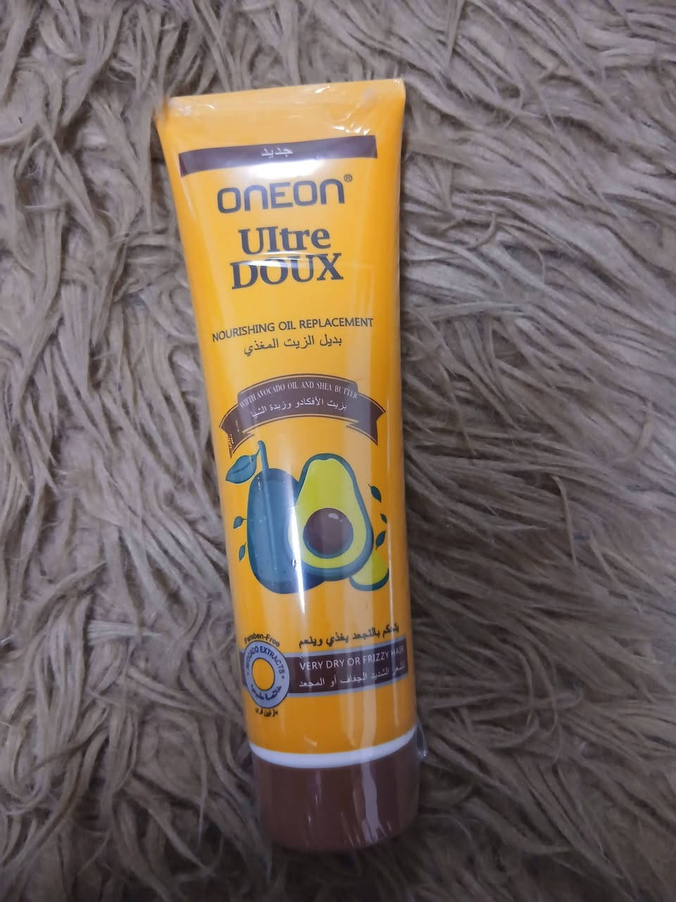 مكياج وعناية اصلي اسعار مناسبه


**إذا كنت صاحب هذا الإعلان وتريد حذفه لأي سبب، رجاءا أرسل رسالة إلى الدعم الفني**