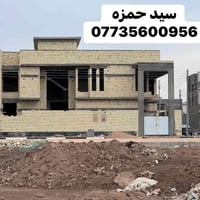 منطقة الاكوات • ٣٠٠م • هيكل طابقين