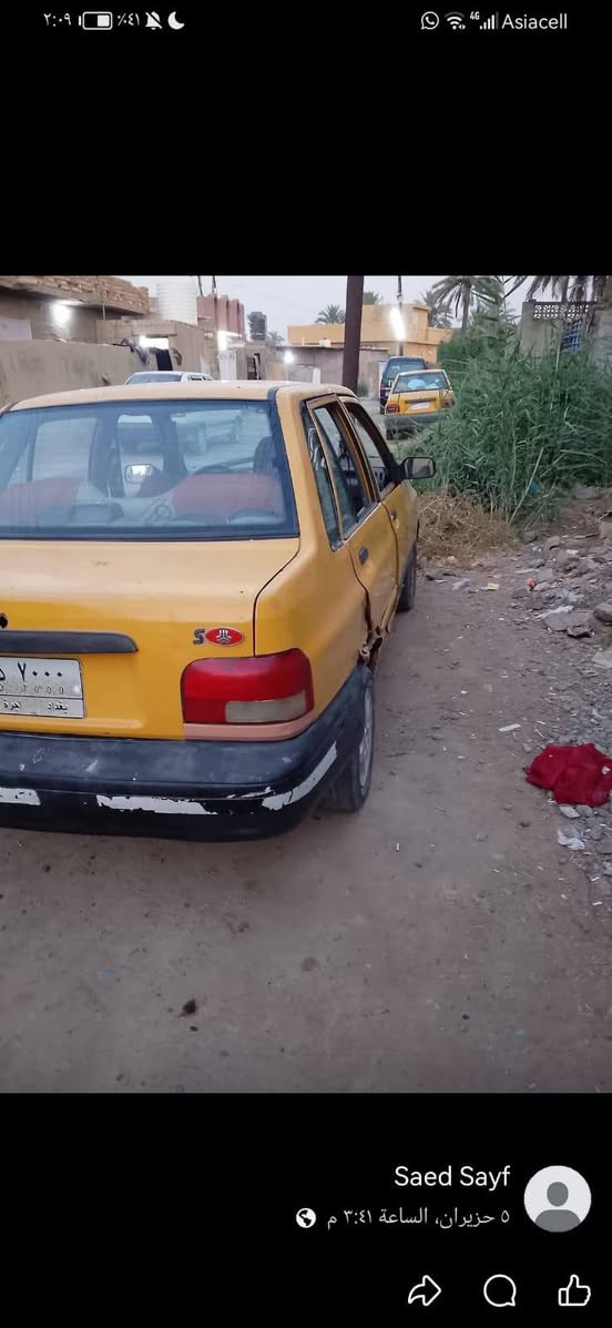 سلام عليكم سياره للبيع سنويه ضايعه مسوين بيها فقدان راعيها موجوده مستمسكاته عندي مكانها فلكه سلمان باك المدأن رايدها 1250 (***********)
