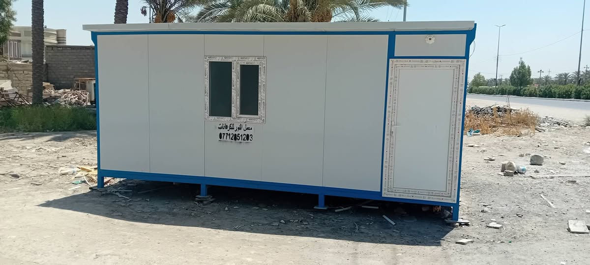 معمل النور لصناعة الكرفانات يوجد جميع القياسات ويوجد كرفانات مستعمله *********** و***********
