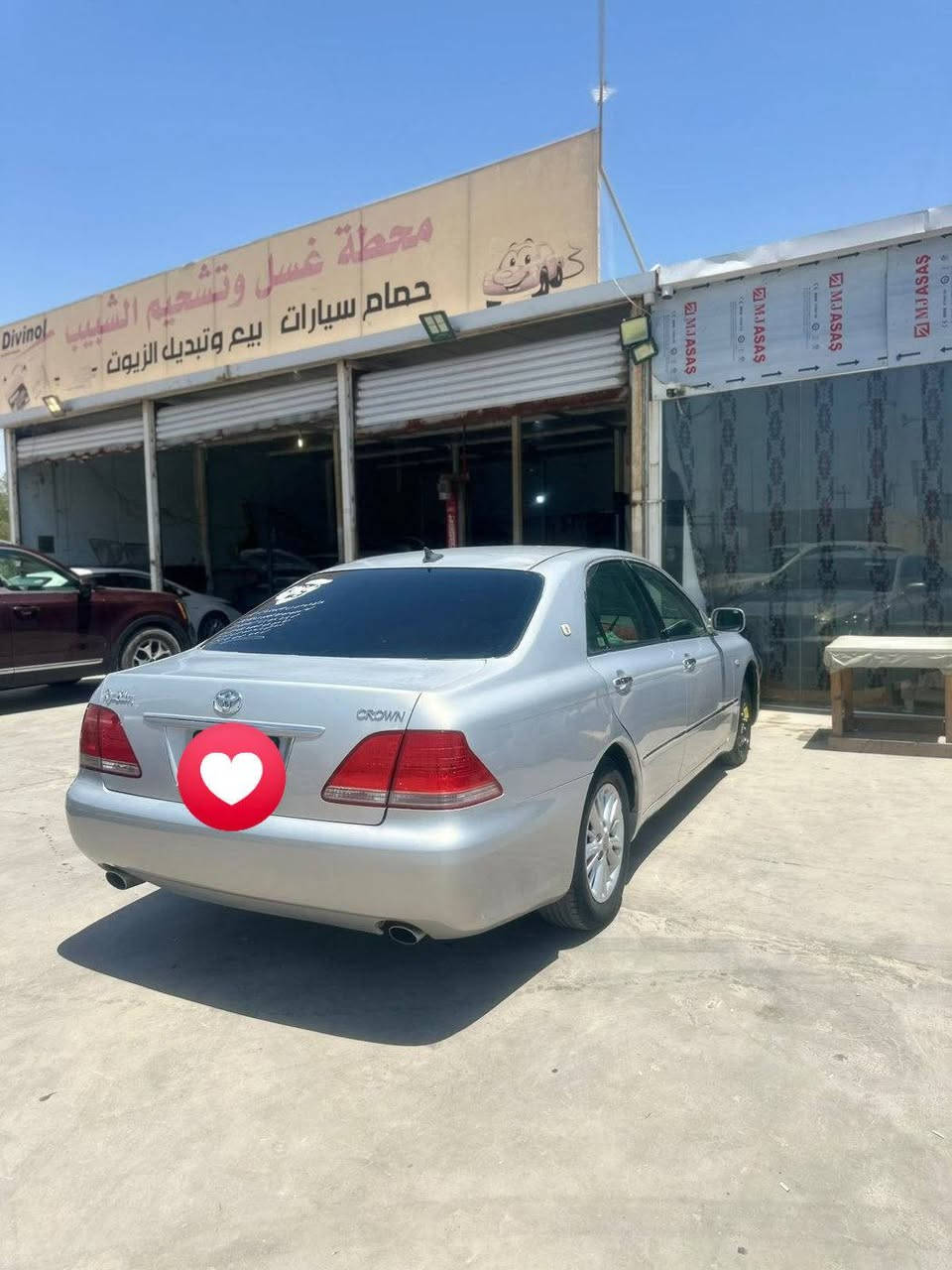 السلام عليكم شاهين ادوات للبيع سياره كريستال دقمتين ارقام انجليزي مكاني السياره بصره سعر ب 38 وبيها مجال بسيط كفاله من الزلغ مقصوصه جنطه ***********
