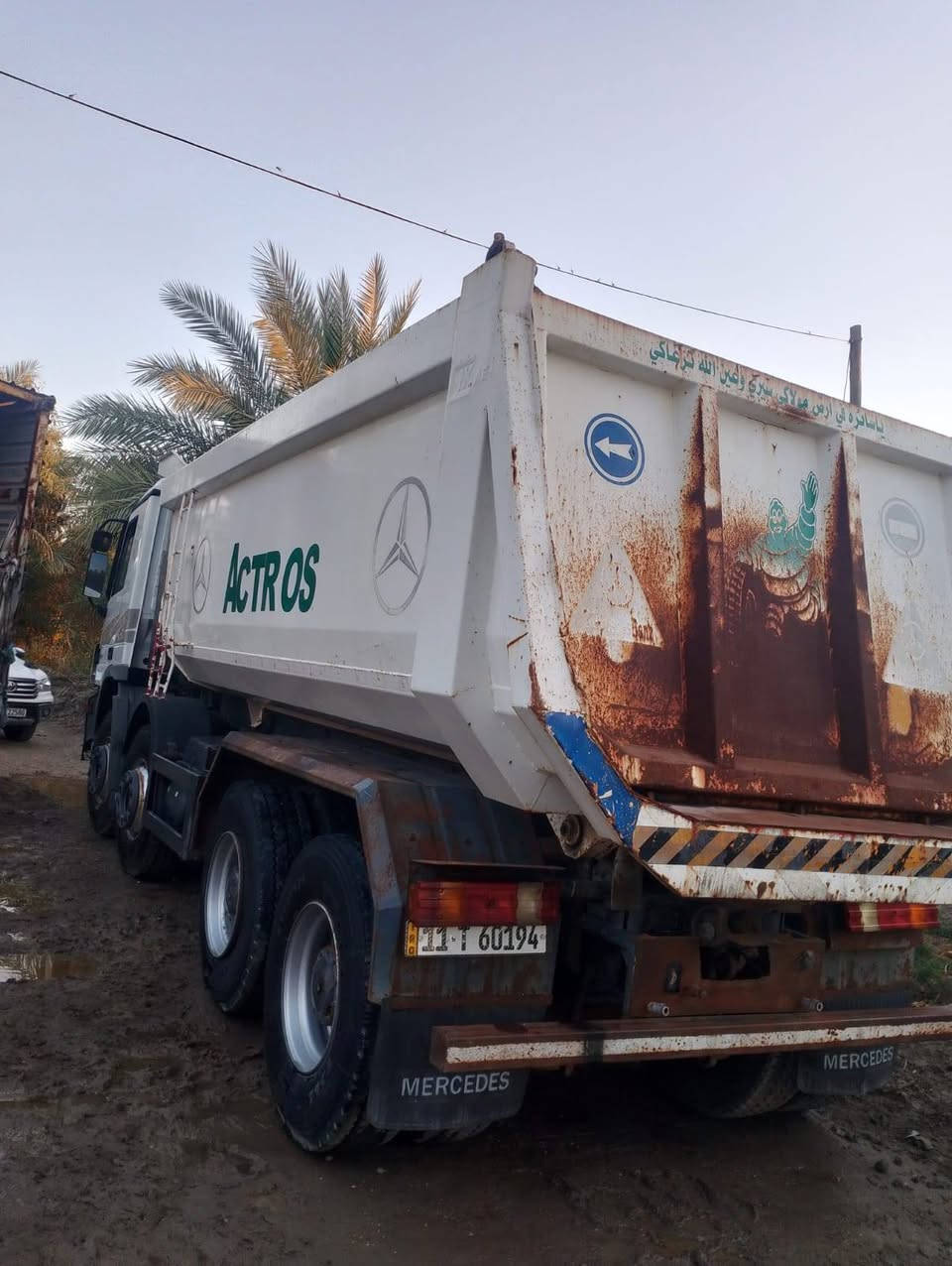 اكتروز موديل ٢٠٠٧ بموديلهه ما معلايه مجموعه جي اف كير كهربائي السياره على وضع الشركه سنويه مجدده لل ٢٠٢٩ ب اسمي تحويل مباشر 

للاستفسار الاتصال ***********
