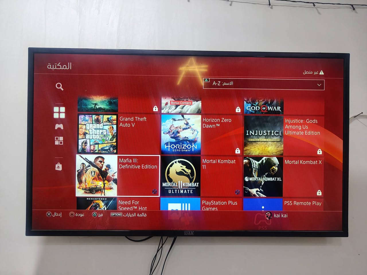السلام عليكم شباب عندي بلي فور سلم واحد تيره الجهاز نضيف وممفتوح وبي حسابات العاب وبي العاب هم وبي العاب تشتغل على تفعيل بلس بس يتفعل البلس يشتغلن  ويا قرص لعبه MAFIA3 الجهازسعره 380 وبي مجال  الجهاز نضيف الى درجه ويا 3يدات ثنين تجاري و وحده اصليه مال الجهاز و ويا يو بي اس هم الجهاز كامل من كلشي شغل و والعب المكان بغداد 
الاتصال واتساب 
 الرقم ***********
