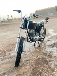 ستوته • دايون • بستم شرط