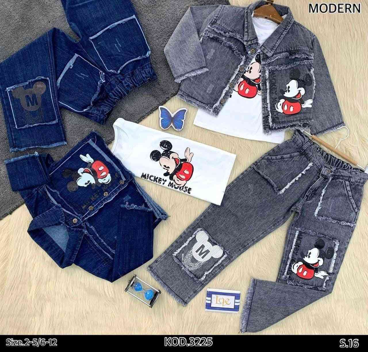 طقم كابوي   من ٣قطع يلبس ٢–١٢سنه السعر 25


**إذا كنت صاحب هذا الإعلان وتريد حذفه لأي سبب، رجاءا أرسل رسالة إلى الدعم الفني**