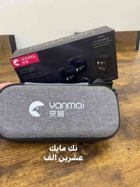 إلكترونيات • ملحقات