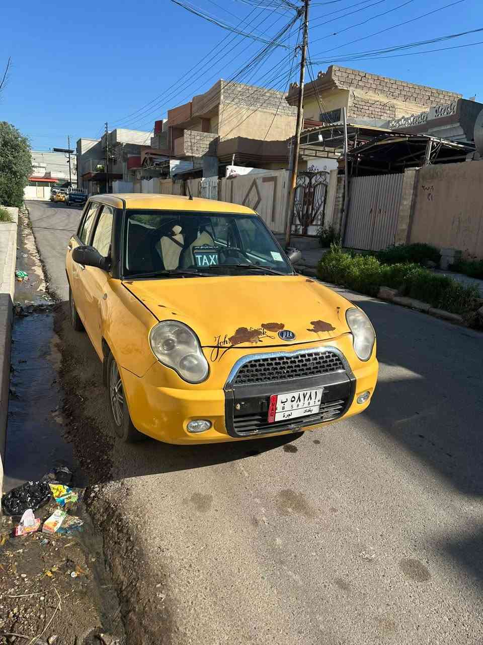 سلام عليكم
ليڤان مستر بين 
رقم بغداد شرط التحويل 
كير محرك شرط 
محرك كورلا 
كوبون بانزين بيها 
عليها هيئه 300 + غرامه 100 عل مشتري 
بيها بوند صبغ بس الباقي بدون صبغ 
مكان السياره موصل حي الميثاق 
سعر 30 وبيها مجال 
‏‪***********‬‏
