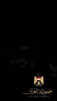 شاهنيه موديل 2005 شاصي 184 كص جنطه متوم جاهز شمالي يرادله شغله التوربا...