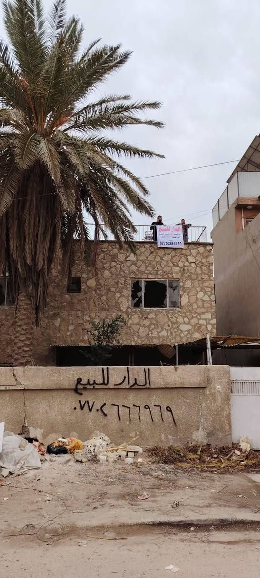 دار في شارع فلسطين
حي الادريسي
محله ٥٠٥
زقاق ١٢

خلف مطعم الساعي

مساحه ٤٩٥ متر واجهه ١٥ متر

البيت زنجيل يطل على شارعين احدهما امامه ملعب وحديقه

السعر ٤ ملايين للمتر المربع وبي مجال

يصلح ٦ بيوت لان الدار يقع على شارعين

للإستفسار: 

***********
