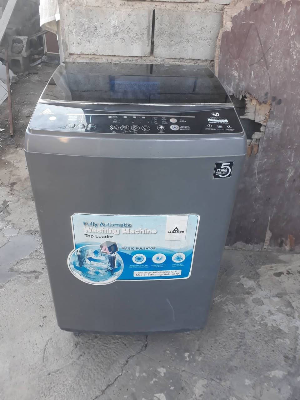 سلام عليكم غساله للبيع مستخدم قليل       وتماتيك ***********
