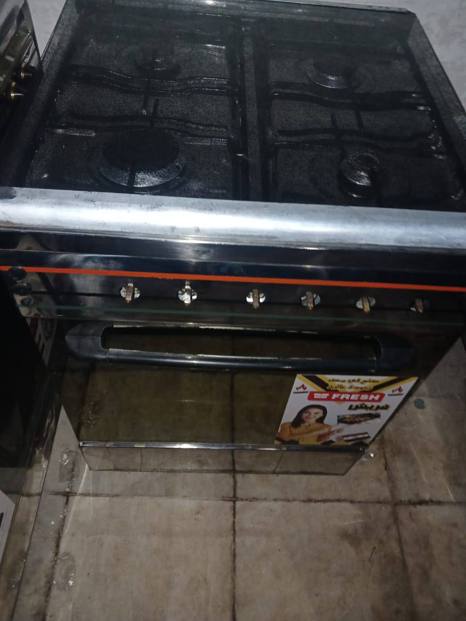 طباخات كريازي باله اخو الجديد *********** الرقم ***********
