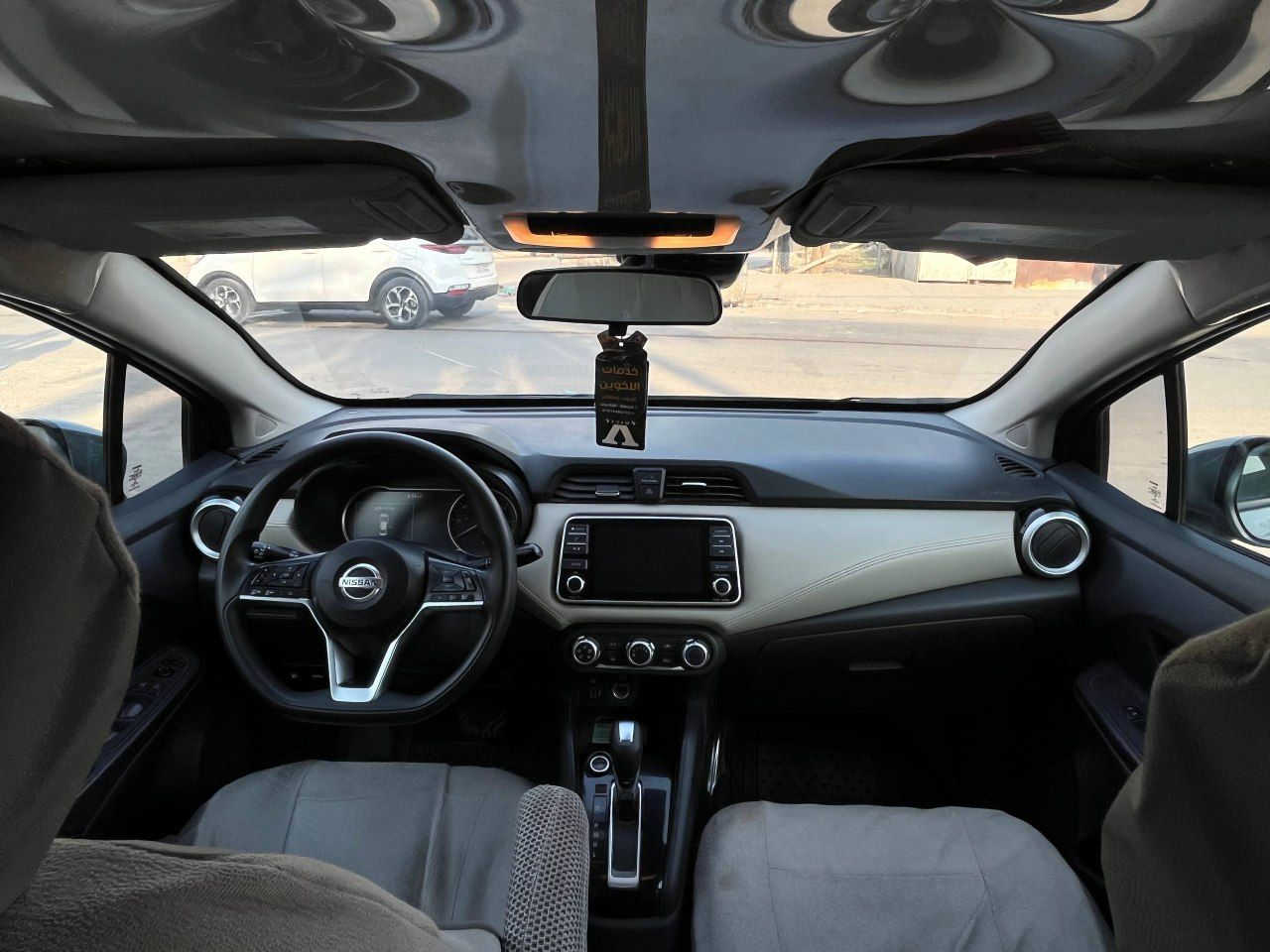 سلام عليكم نيسان فيرسا موديل ٢٠٢٠ وأرد امريكي بسمي المكان بغداد الصابيات السعر ١١٠


**إذا كنت صاحب هذا الإعلان وتريد حذفه لأي سبب، رجاءا أرسل رسالة إلى الدعم الفني**