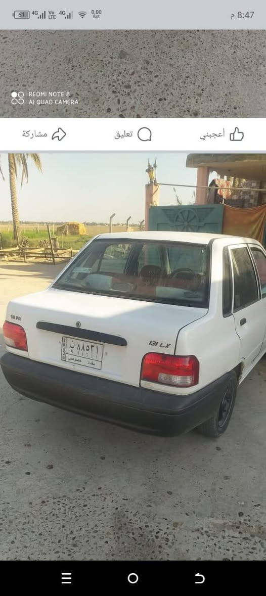 السلام عليكم سايبا للبيع
مكفولة من عدى شبر بل بنيد 
الشاصي الأيمن معمر فقط 
والباقي مكفول 
السعر 33 وبيها مجال 
الاستفسار الاتصال بل رقم ***********
