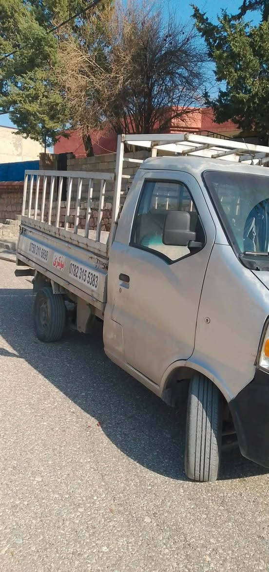 2012 یە 
داوای 45 وەرەقەو مەعامەلە دەکەم

گێر مەکینە هەمووی بەشەرت

70 هەزاری لەسەرە

سەنەویەی 2022 بەسەر چوە

*********** ژمارەی خاوەنی سەیارە أربيل, العراق
