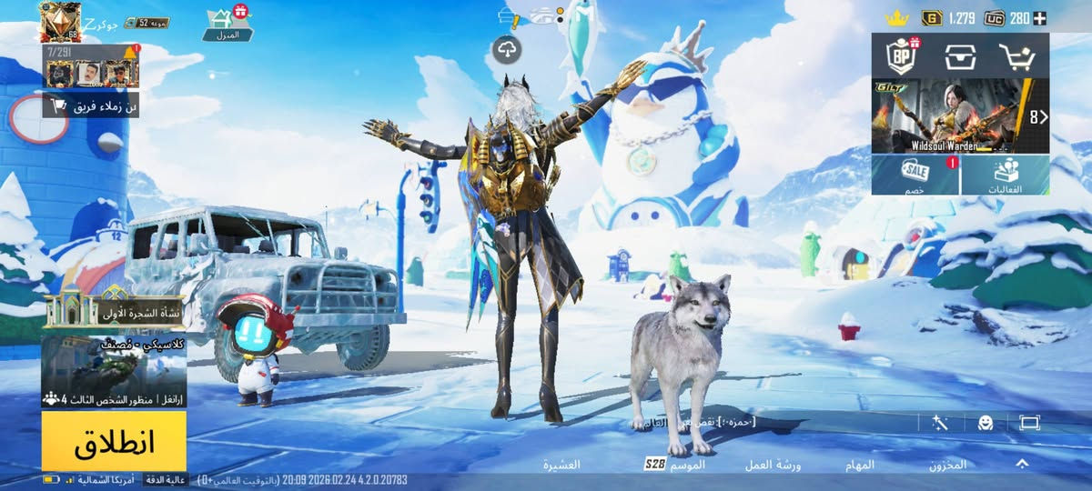 عندي حساب ببجي لبيع السعر 250 الف


**إذا كنت صاحب هذا الإعلان وتريد حذفه لأي سبب، رجاءا أرسل رسالة إلى الدعم الفني**