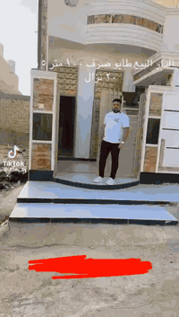 بيت مساحه 100 متر بناء حديث درجه اولى محد ساكن بيه طابو صرف حي الغدير ...