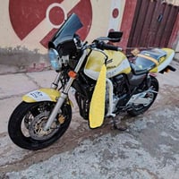 سيبي فور هايبر • نوزل • شرط