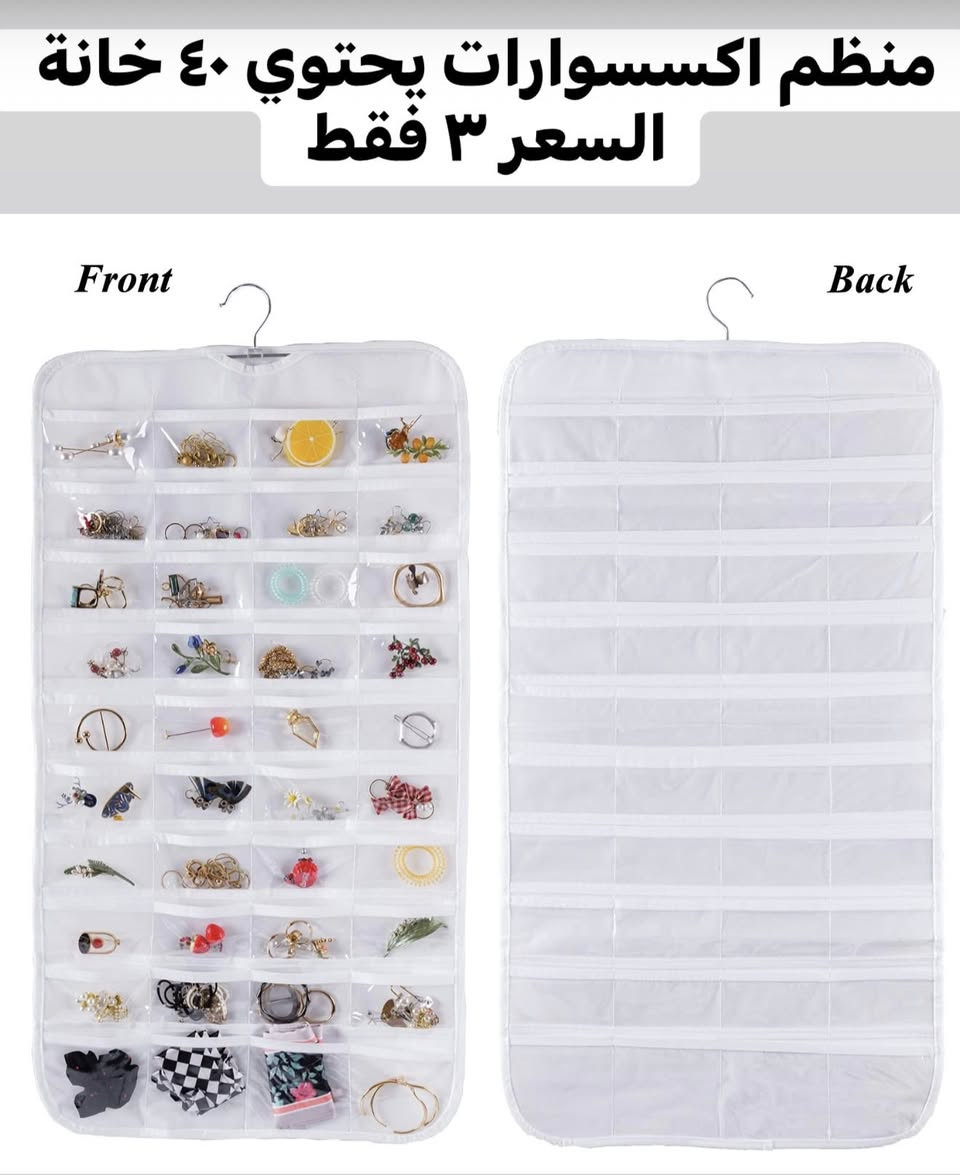 أسعار بلاش


**إذا كنت صاحب هذا الإعلان وتريد حذفه لأي سبب، رجاءا أرسل رسالة إلى الدعم الفني**