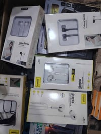 تعزيله محل • التنومه • كفرات ماركه ٤٢٧