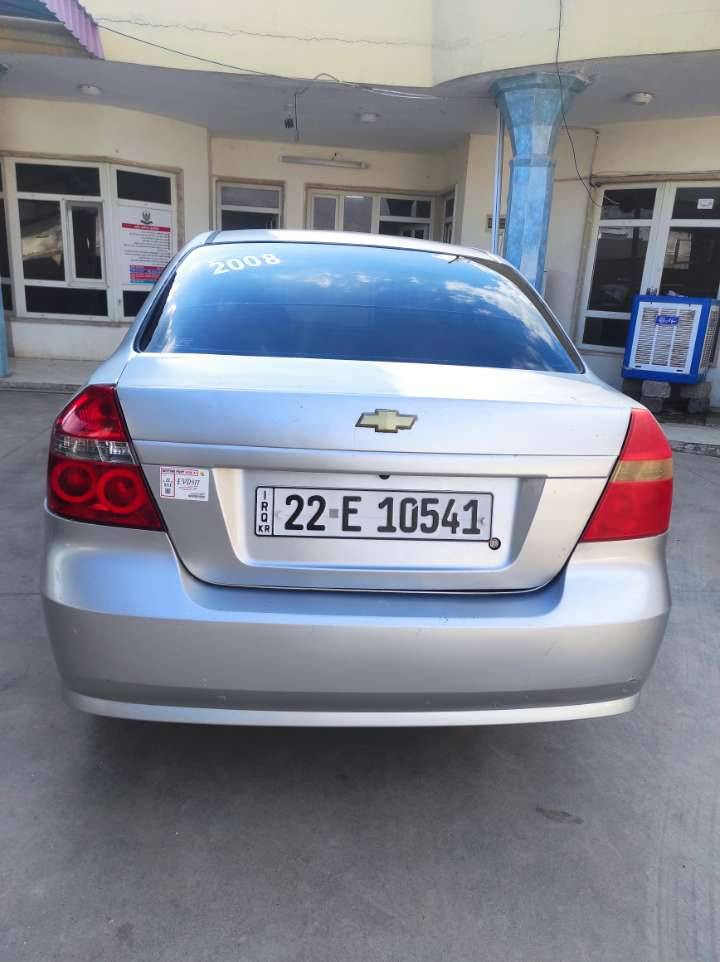 افیو 2008 سعر 52 مجال
گیر و تحویل و غرامە شرت 
سیارە 5 پارج سبغ بە حیزام دەفروشم
رقم و سەنەوی جدید حەتا 2030 
شوین روڤیا ***********
