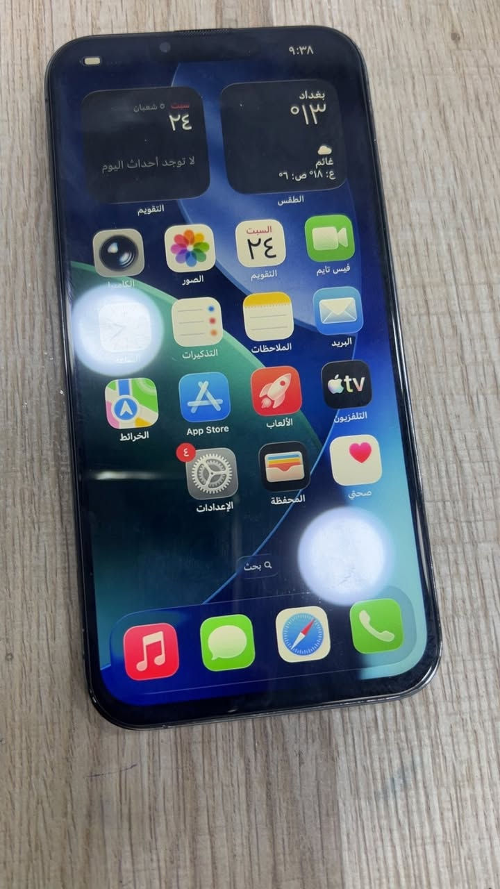 سلام عليكم 
جهاز ايفون 13 برو ماكس 256 بطاريته 77 جهاز نظيف مبدل شاشه (اولد ) اثر وكعة وكفت ويا الكامرات سعره 325 وبي مجال مكانه شارع فلسطين ***********
