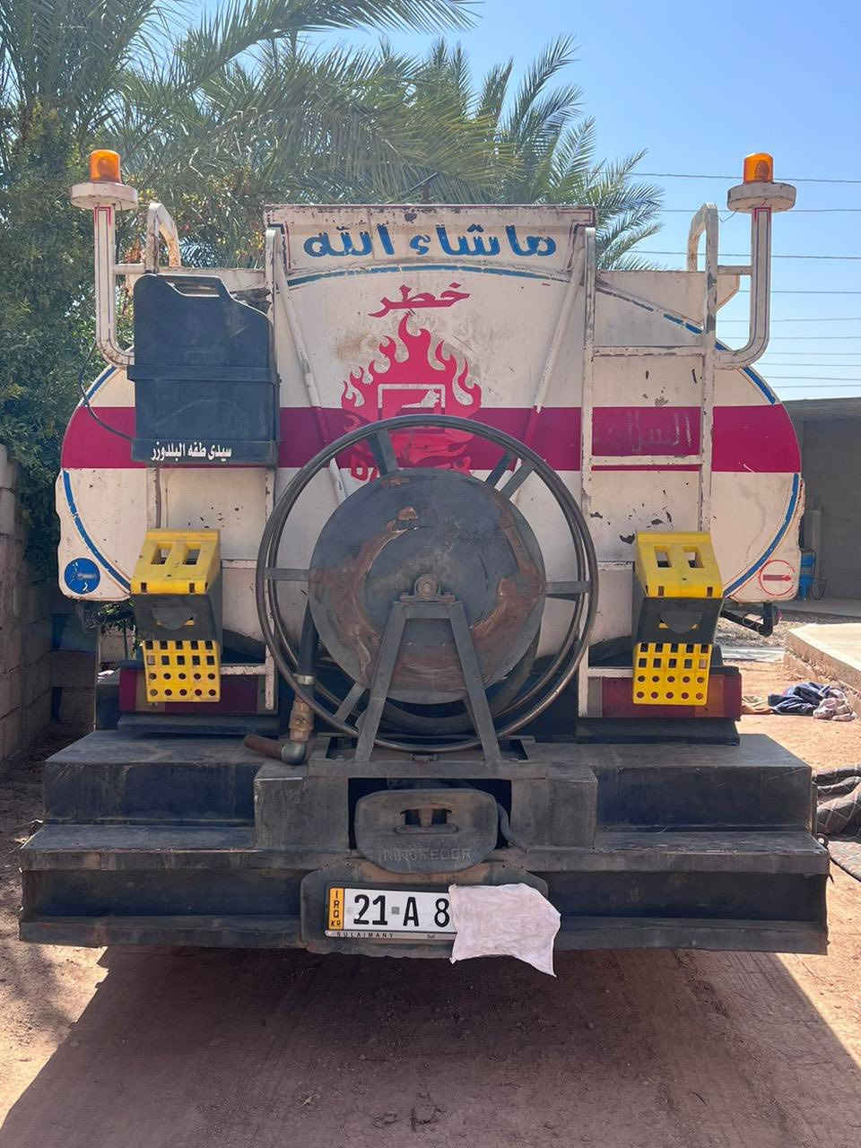 السلام عليكم 
تنكر مان للبيع موديل ٢٠٠٢ رقم سليمانية سنوية لل٢٠٢٩  السعر ١٠٥ وبي مجال 
راسلني او خابرني. 
***********
