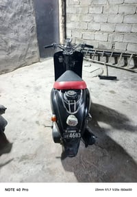 دراجة عبد الحليم • محرك ما مفتوح • نقص باتري