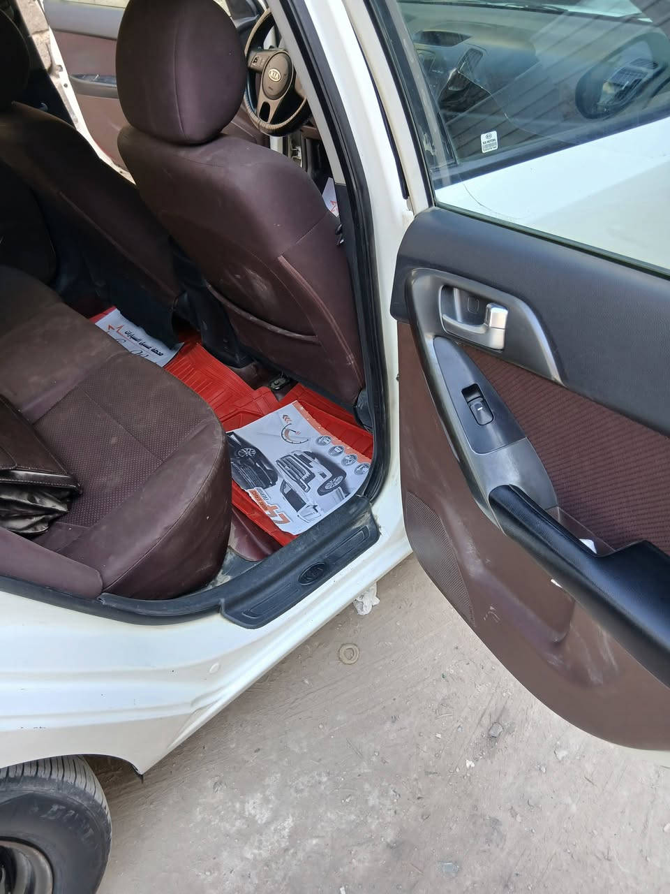 سيراتو موديل ١٢ للبيع خليجي 
ابيض رقم سليمانية 
محرك ١.٦ مكفول محرك كير 
شواصي لغود 
بغداد البياع 
باقي التفاصيل واتس او اتصال
***********
السعر ١٠٠ بيها
