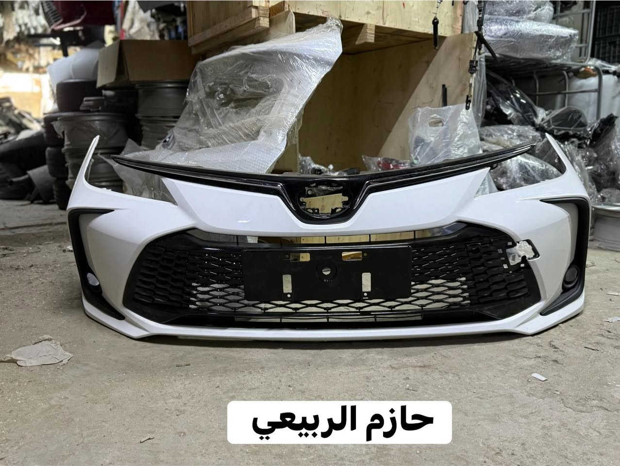 السلام عليكم 

⚡️توفرت أغراض كامري خليجي  وكورلا وارد ⚒️صيني وساز كورلا كروز 
📌كورلا فوتلاندر
📍خليجي وامريكي 
☑️من موديل 2021.  الى.  2025✅
📍📌العنوان العلاوي شارع 6 
محل حازم الربيعي 🥇
🚚يتوفر توصيل الى جميع أنحاء مناطق ومحافظات العراق 🚚
للاستفسار التواصل الاتصال على الرقم التالي ☎️***********📞
