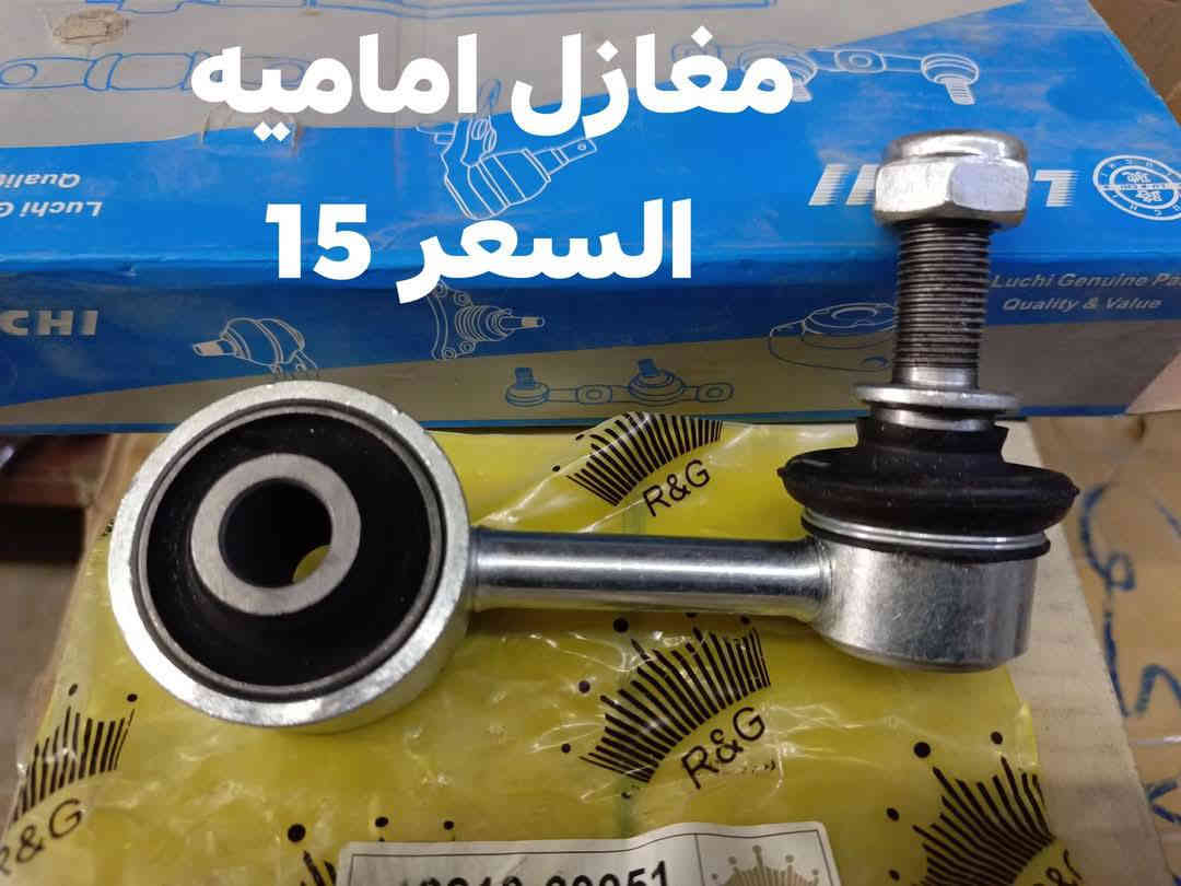 السلام عليكم 
يتوفر حداديه الامامية جكساره 
بوشة الطبلة الفوك RBI
بوشه الطبلة جوه كبيرة RBI
بوشة الطبلة الجوه صغيرة RBI
بوشه دبل امامي تايلندي 
مشروح امامي RBI
دسك امامي ماليزي 
دسك امامي كوبي 
شمعات الاماميه كوبي 
رواط كوبي 
لقم كوبي
 طوبه الجوه كوبي 
النجف الاشرف حي الصناعي 
***********
يوجد توصيل لجميع المحافظات
