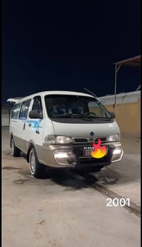 كية بريجو موديل 2001 نضافة فول  بيع مستعجل  السعر خاص الاتصال علا الرق...
