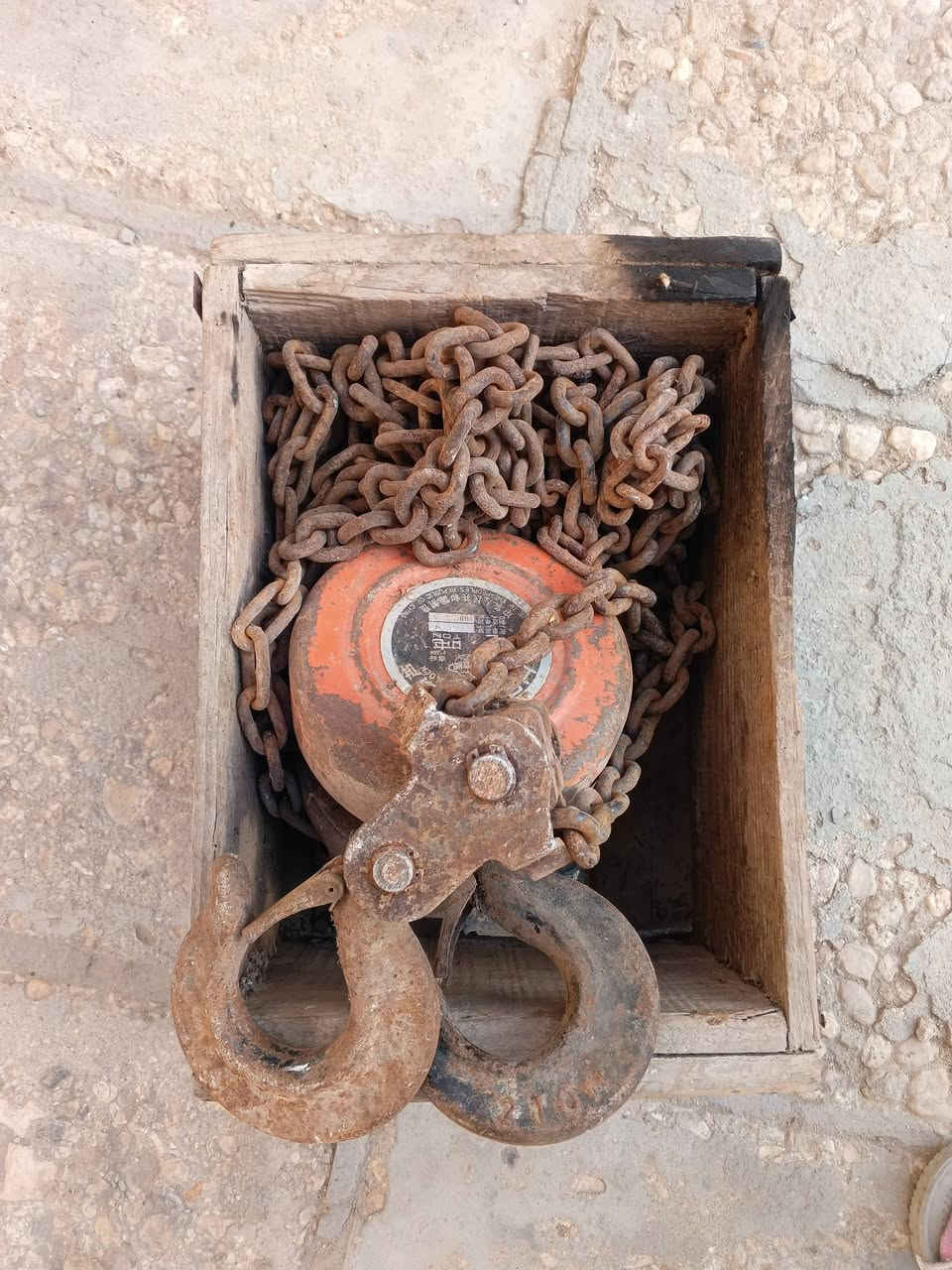 سلنك الاصلي 50الف فقط كوفه البوحداري


**إذا كنت صاحب هذا الإعلان وتريد حذفه لأي سبب، رجاءا أرسل رسالة إلى الدعم الفني**