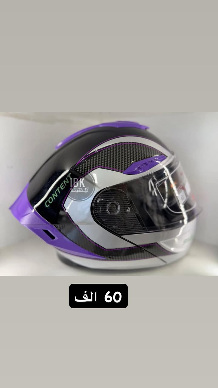 😎معرض IBK موقع بغداد الاعظميه الكريعات شارع عام *********** ويوجد خدمه توصيل للعراق جمله - مفرد 
IBk يوفر وغني عن تعريف 
كماليات و حبشكلات وتزويد للدراجات عامه
قطع غيار جديد و مستعمل اصلي عامه
خوذ وسيفتي و مستلزمات ترحال و طوارءى 
بيع وشراء دراجات ناريه و شحن 
يوجد توصيل كل عراق حبيب
موقعنا #بغداد_الاعظميه_الكريعات_شارع_عام_قصور_معرض_IBK
#العراق_بغداد_يوجد_توصيل_كافه_المحافظات_العراقيه
#بطح_رياضي_هوندا_سازوكي_جكسر_كوساكي_هارلي_يوماها_استد_شادو_دراك_ستار_ريبل_سلاشر_فيراكو_دفستون_مرور
#دراجات_ناريه_كير_وسكوتر_عام
