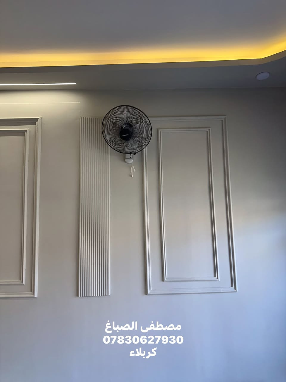من أعمالنا بالديكورات جبس بورد والسحبات✨🔥  
تصميم حديث وتنفيذ مرتب يضيف لمسة فخامة وراحة للمكان 👌🏡  
📍كربلاء ***********
#صباغ #واجهية #ديكور #كربلاء #صباغين #صبغ
