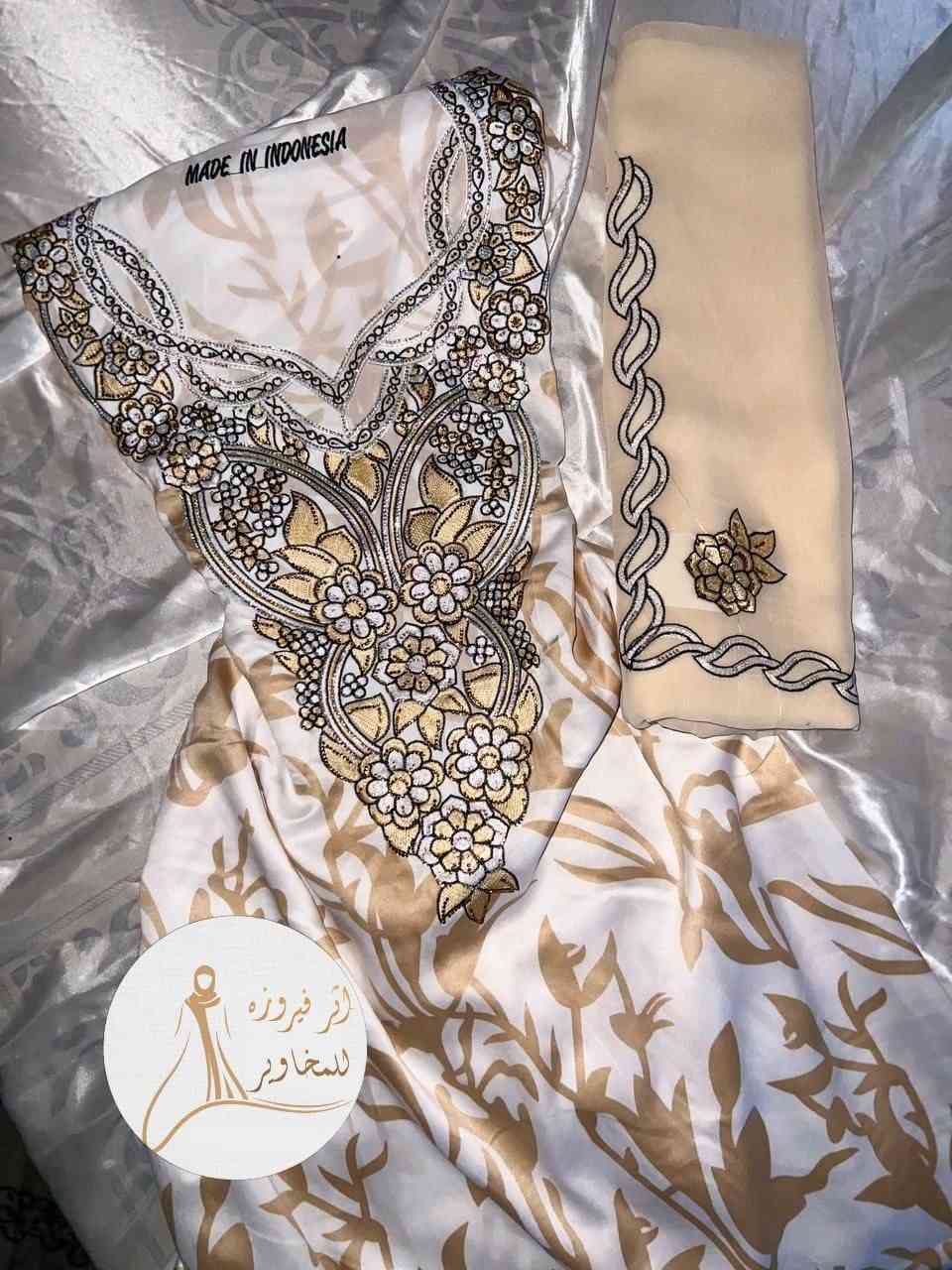 متوفر الان مخاوير + شال ♥️🔥
https://t.me/mhamha10


**إذا كنت صاحب هذا الإعلان وتريد حذفه لأي سبب، رجاءا أرسل رسالة إلى الدعم الفني**