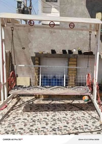 مرجوحه إتسكام درجه أولى السعر ٢٥٠وبيه مجال بسيط الشراي يتصل بهذه الرقم...