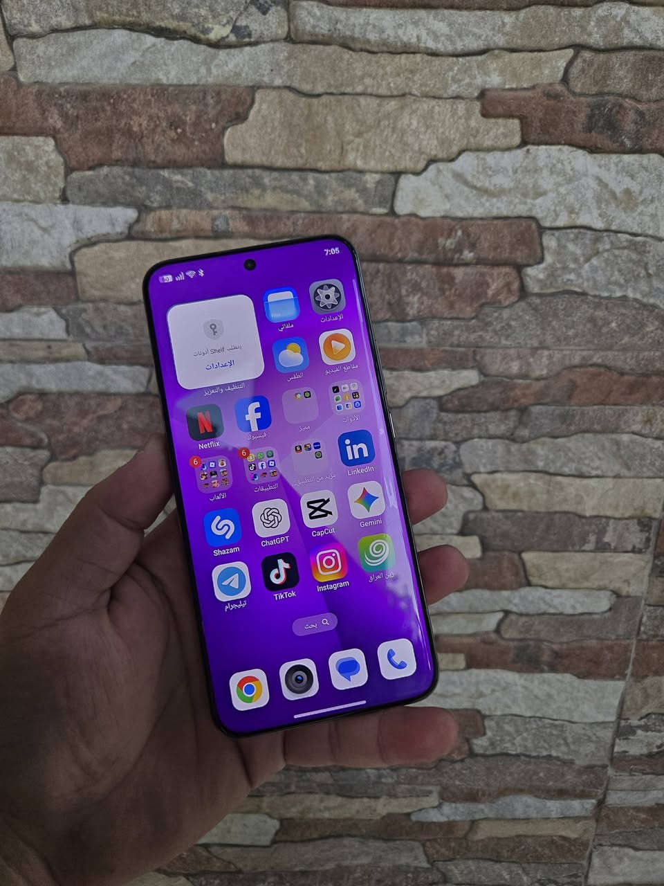 ريلمي 14برو بلص
نسخه 512\16
جهاز مكفول كفاله عامه 
ملحقاته فقط شاحن ..يرهم مراوس او بيع سعره 425الف قفل قفل 
***********
