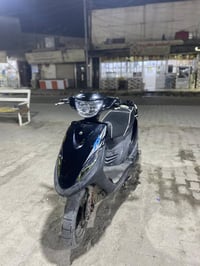 ماكس عدله • بلاديه • كفاله عامه