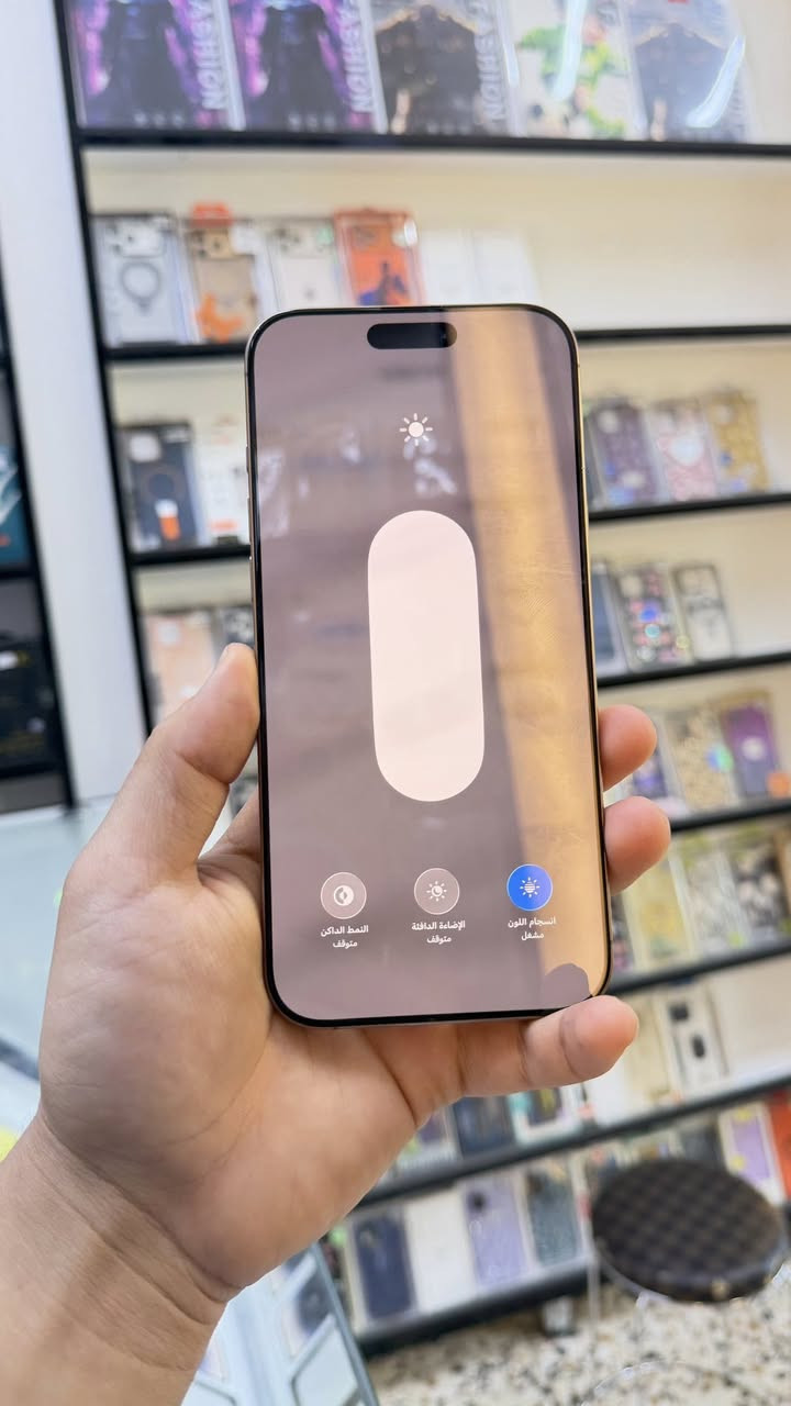 ايفون 16بروماكس ذاكرة256بطارية100الجهاز مشحون 44مرة فقط 🔥👌الجهاز نضافة💯السعر/مليون و425
العنوان /البياع شارع 20اسم المركز سنتر البياع 
للتواصل /***********
