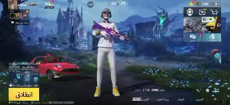 حساب مرواس بحساب مرتب بي سيارات مكان نجف


**إذا كنت صاحب هذا الإعلان وتريد حذفه لأي سبب، رجاءا أرسل رسالة إلى الدعم الفني**