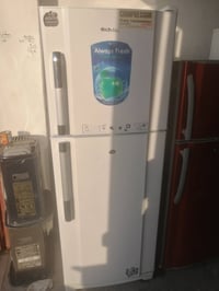 مزاد ابو منتظر • ثلاجة تركي • بختياري الثانية