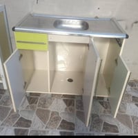 07701016540 رقم الهاتف