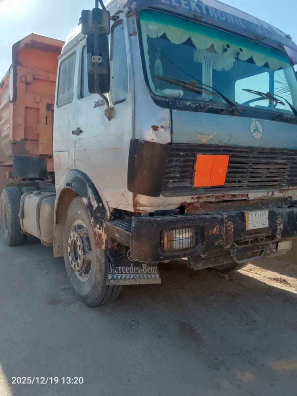 معرض الوان لتجارة السيارات والمعدات الثقيلة يرحب بكم
باادارة الأخوين الحاج مزاحم الحلبوسي وصلاح الحلبوسي
العنوان الانبار الفلوجة الخط السريع
*********** صلاح الحلبوسي
*********** صلاح الحلبوسي
*********** عبود الدليمي
*********** عبود الدليمي
البي
موديل1984
مكينه 35
كير160
سبرنك بلادي
السعر /165وبيها مجال
